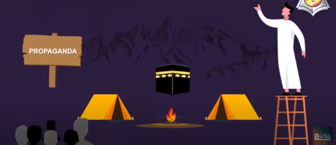 Who is Muhammad, the Messenger of Allah, the Prophet of Islam?