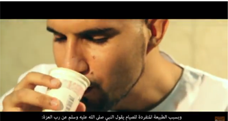 Why do Muslims fast Ramadan